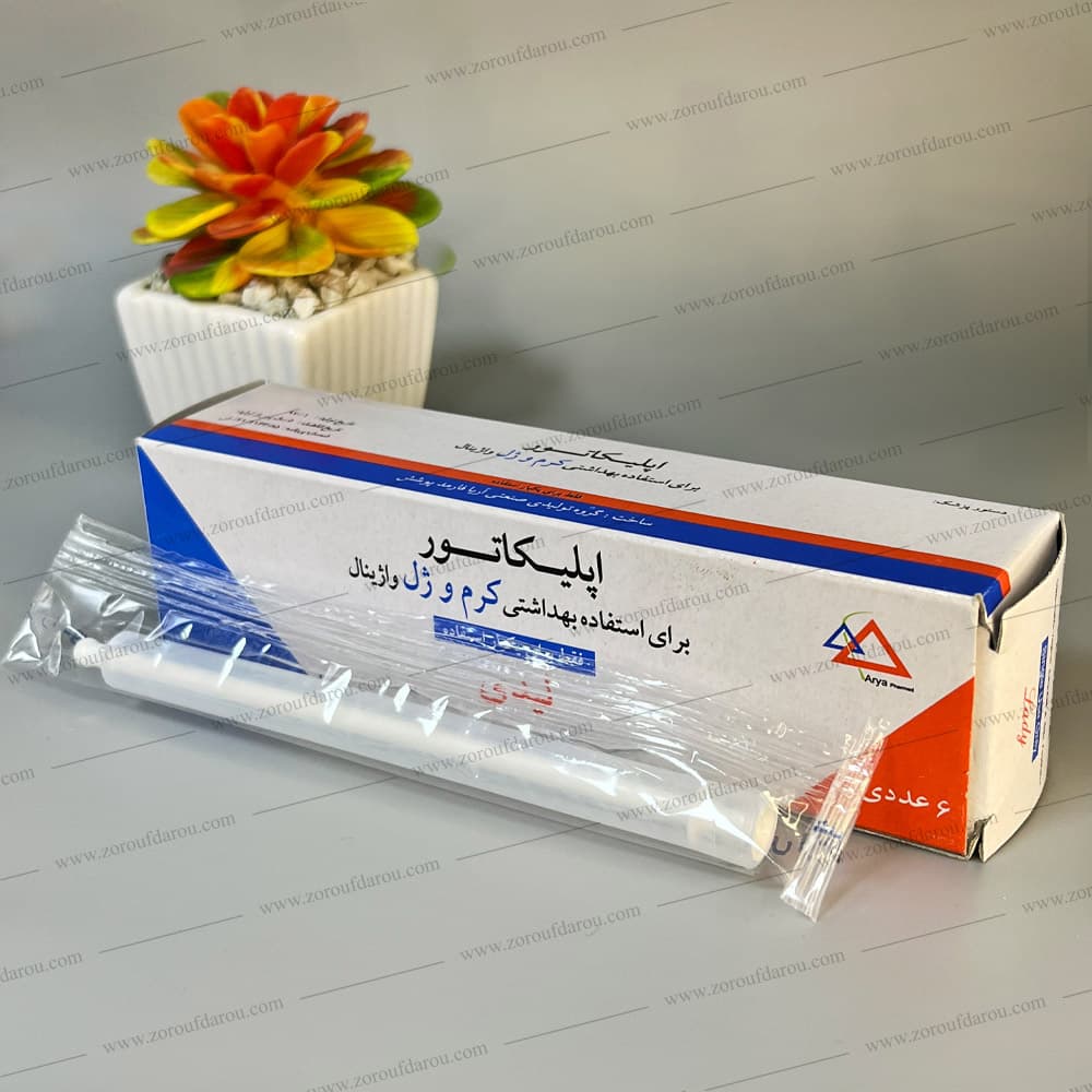 اپلیکاتور کرم و ژل — تصویر ۲