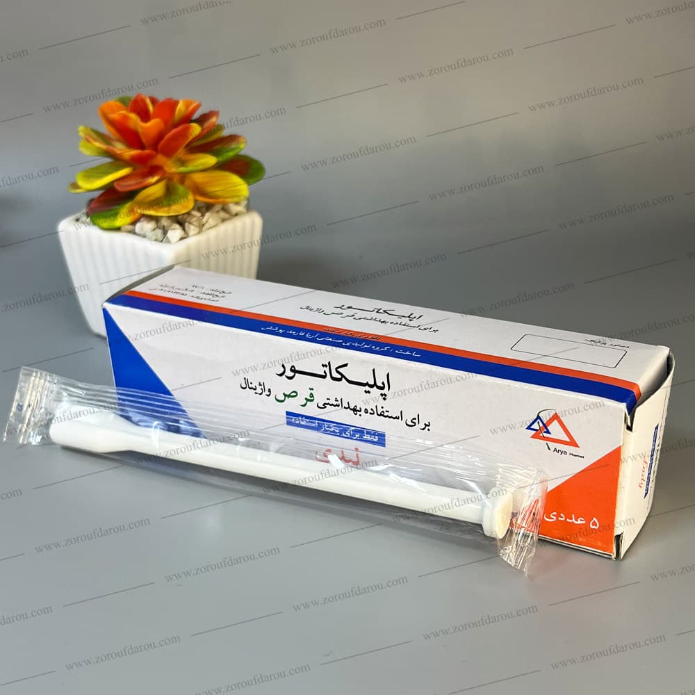 اپلیکاتور قرص — تصویر ۶