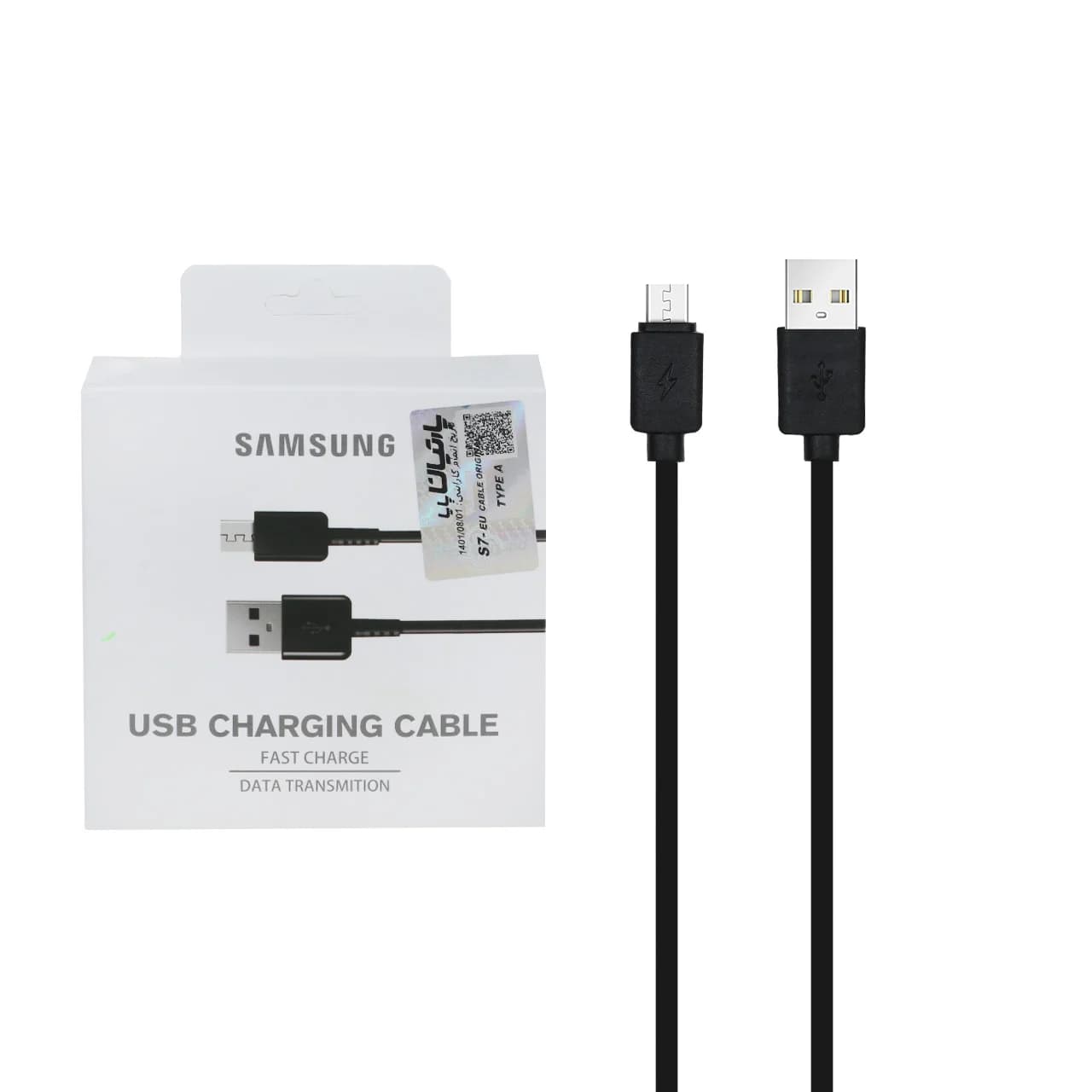 کابل شارژ اندروید Samsung مدل S7-EU – مشکی(گارانتی پارتیان پایا) درجه یک