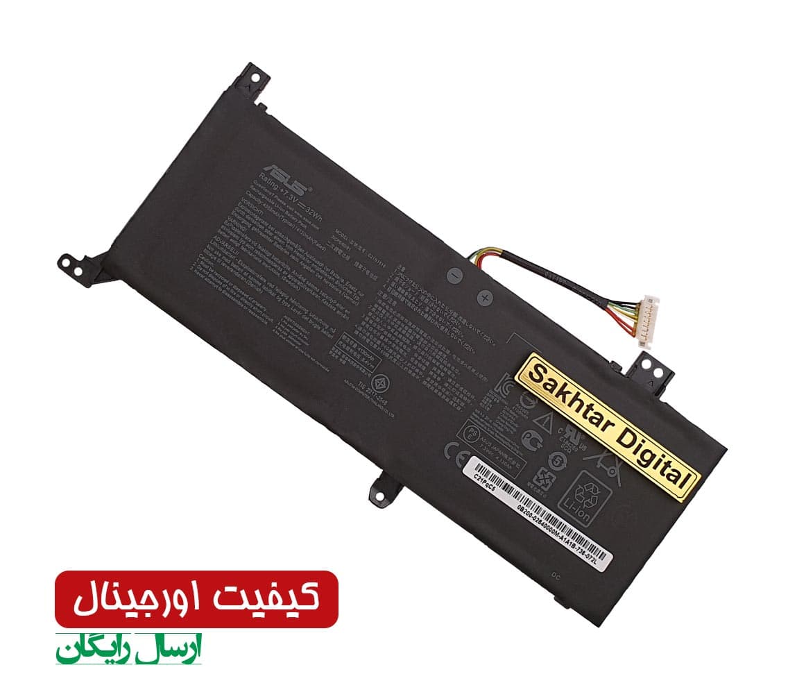 باتری اورجینال لپ تاپ ایسوس Asus VivoBook X515 / X412