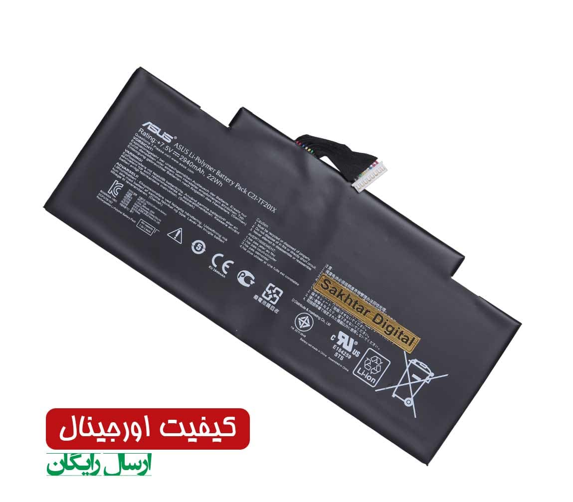 باتری اورجینال لپ تاپ ایسوس Asus Transformer Pad TF300