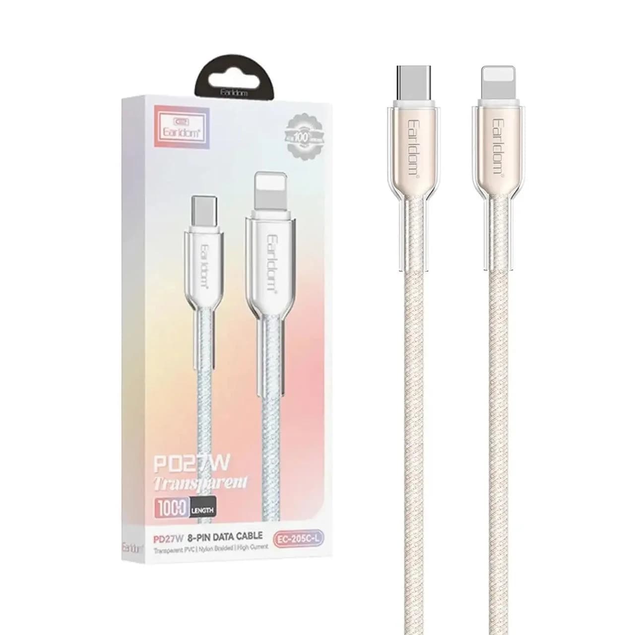 کابل شارژ PD و فست Earldom Type-C To Lightning مدل EC-205C-L 27W – کرم