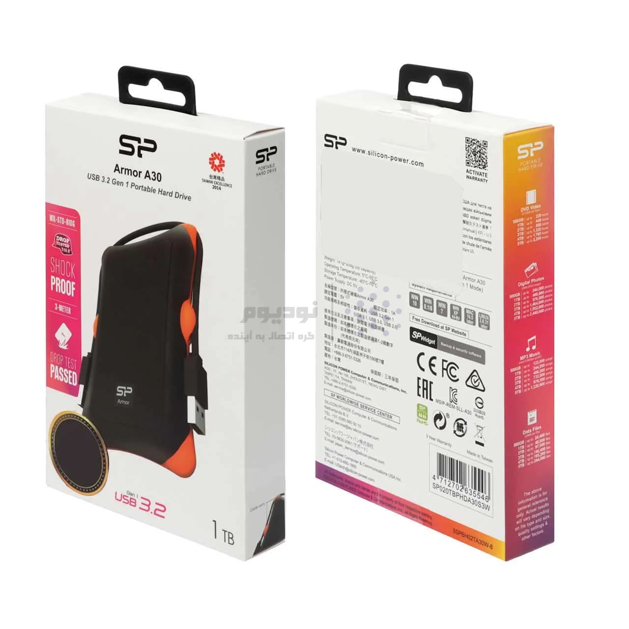هارد اکسترنال silicon power USB3.2-1TB مدل Armor A30 مشکی نارنجی — تصویر ۸