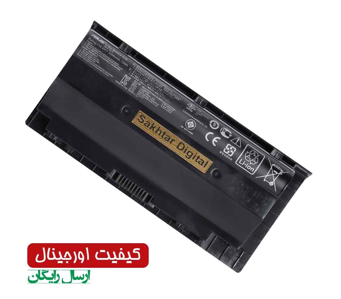 باتری اورجینال لپ تاپ ایسوس Asus G75 / G75VM / G75VX — تصویر ۲