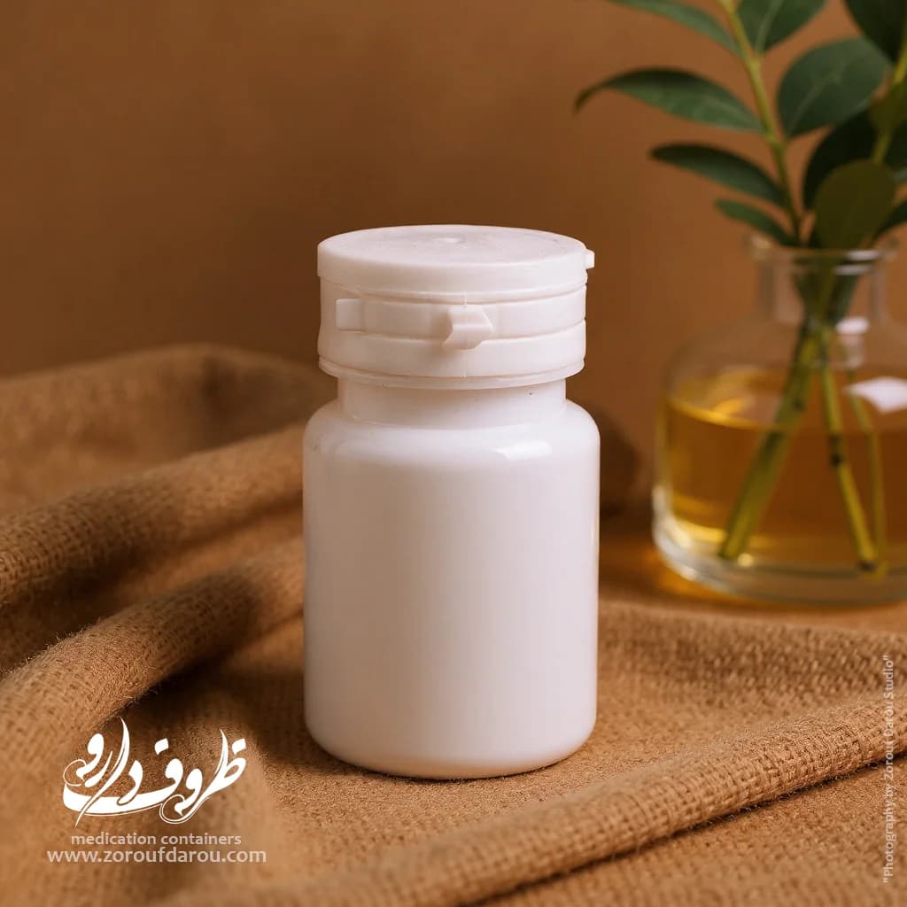 قوطی زیپی 45 سی سی — تصویر ۲