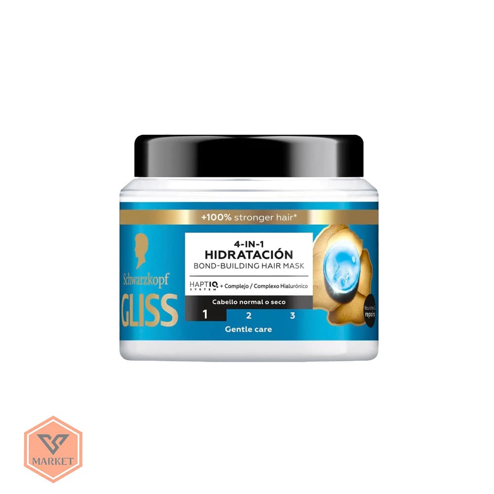 ماسک مو 4کاره آبرسان گلیس (Schwarzkopf GLISS) حاوی هیالورونیک اسید – مخصوص موهای معمولی و خشک