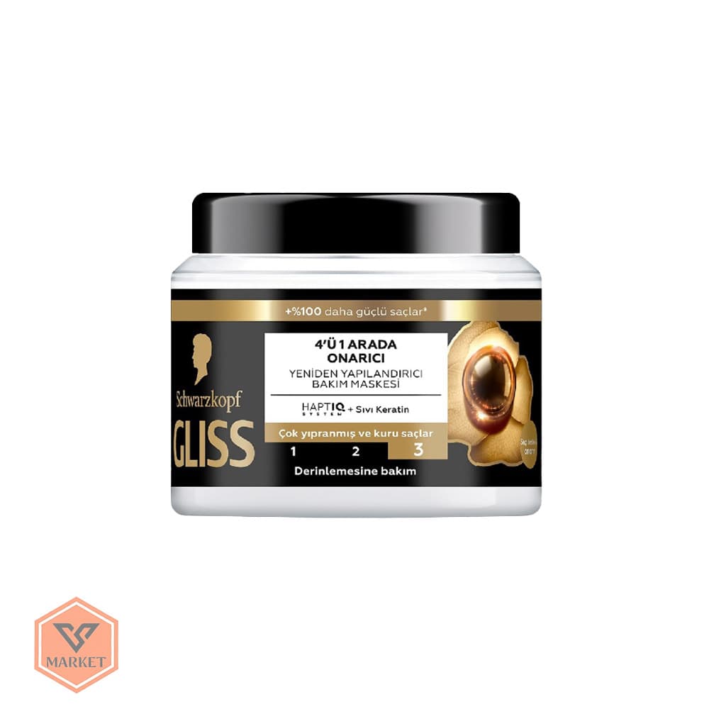ماسک مو ۴ کاره گلیس (Schwarzkopf GLISS) حاوی روغن باباسو – تغذیه‌کننده موهای رنگ‌شده و آسیب‌دیده — تصویر ۲