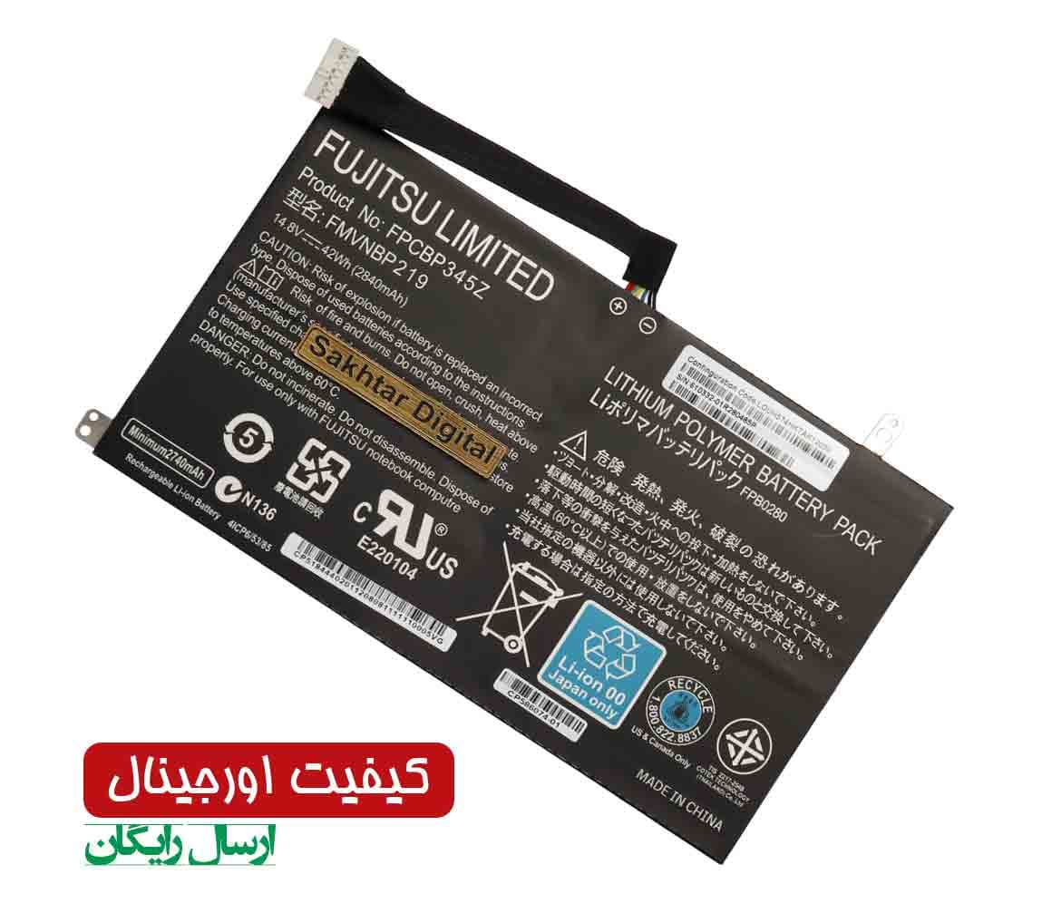 باتری اورجینال لپ تاپ فوجیتسو Fujitsu LifeBook UH572 — تصویر ۱۰