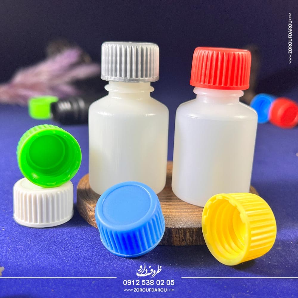 بطری ویال پلاستیکی 30 سی سی — تصویر ۳