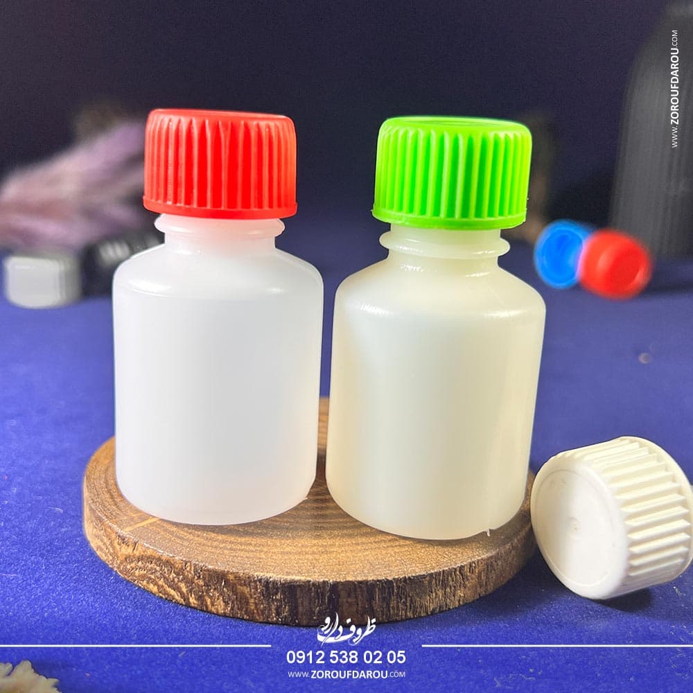 بطری ویال پلاستیکی 30 سی سی — تصویر ۵