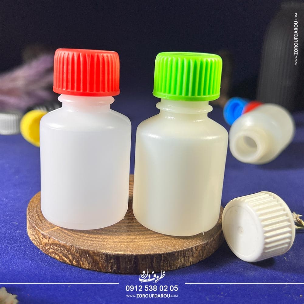 بطری ویال پلاستیکی 30 سی سی — تصویر ۶