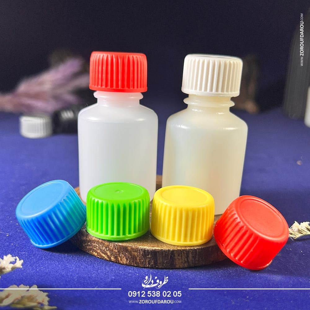 بطری ویال پلاستیکی 30 سی سی — تصویر ۷