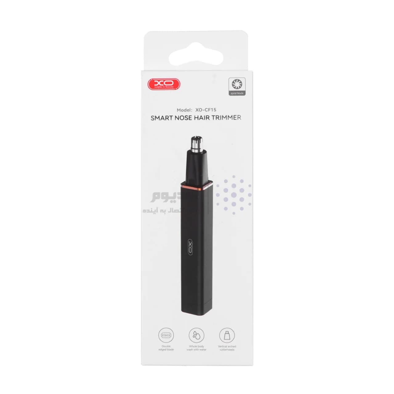 اصلاحکننده موی بینی XO مدل XO-CF15 – مشکی — تصویر ۶