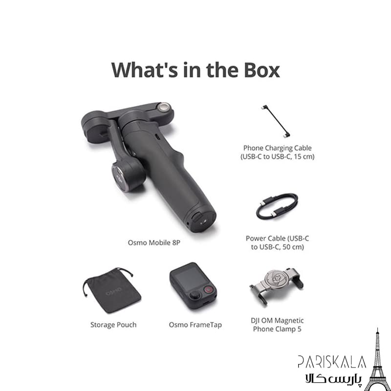 گیمبال لرزشگیر موبایل دی جی آی مدل DJI Osmo Mobile 8P Advanced Tracking Combo — تصویر ۴