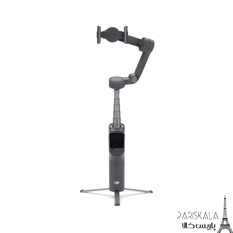 گیمبال لرزشگیر موبایل دی جی آی مدل DJI Osmo Mobile 8P Advanced Tracking Combo — تصویر ۹
