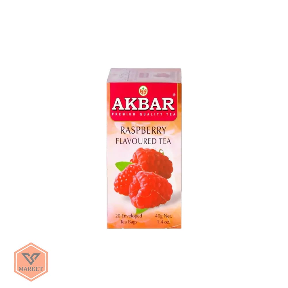 چای کیسه‌ای سیلان اکبر با طعم تمشک (Akbar Raspberry) | ۲۰ عددی لفاف‌دار (۴۰ گرمی)
