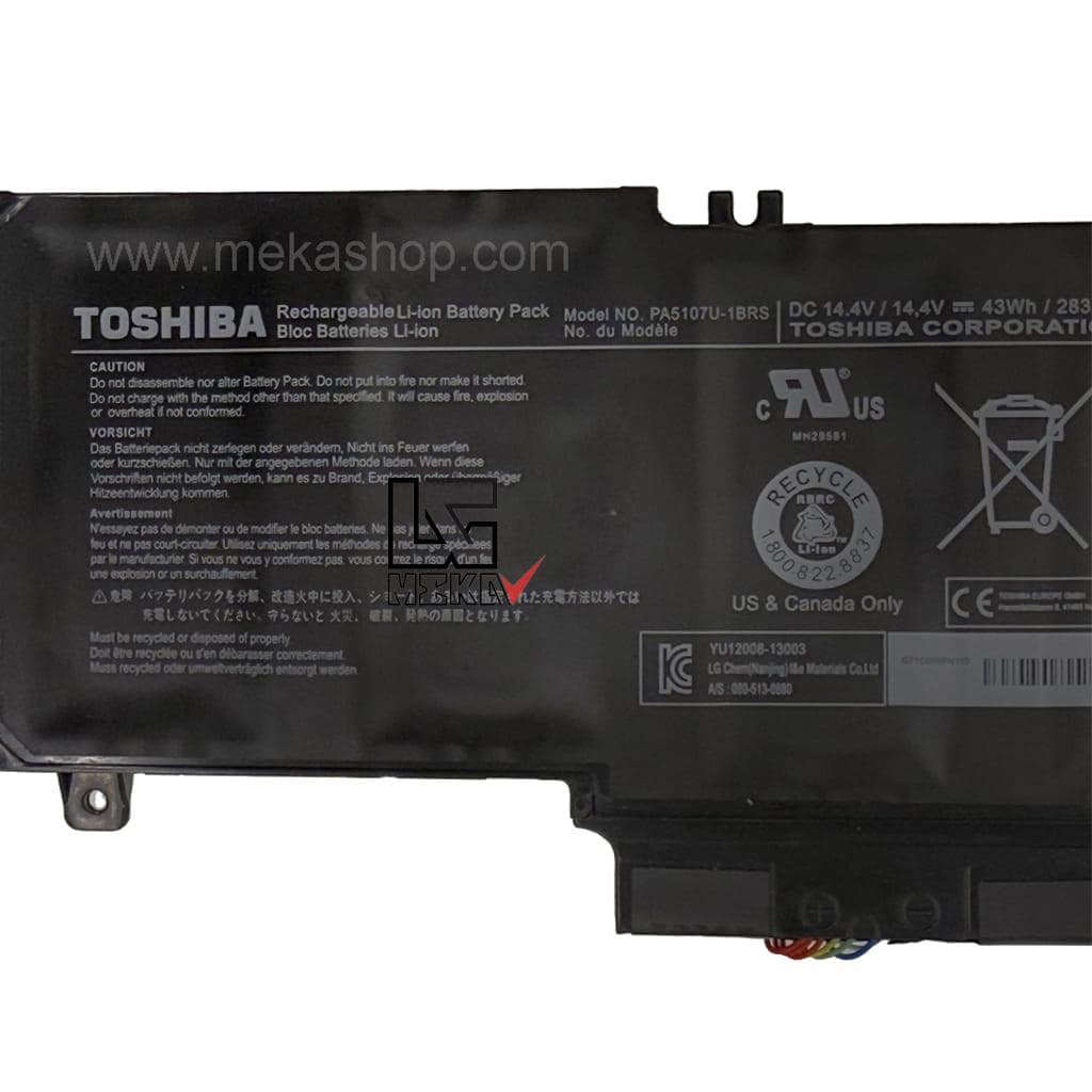باتری اورجینال لپ تاپ توشیبا Pn: PA5107U) Toshiba S55) — تصویر ۷