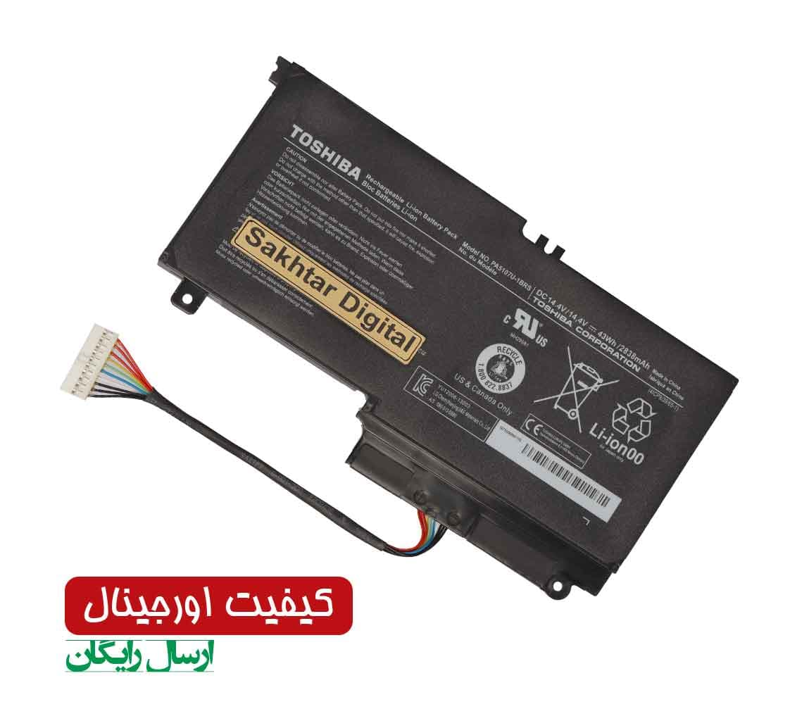 باتری اورجینال لپ تاپ توشیبا Pn: PA5107U) Toshiba S55)