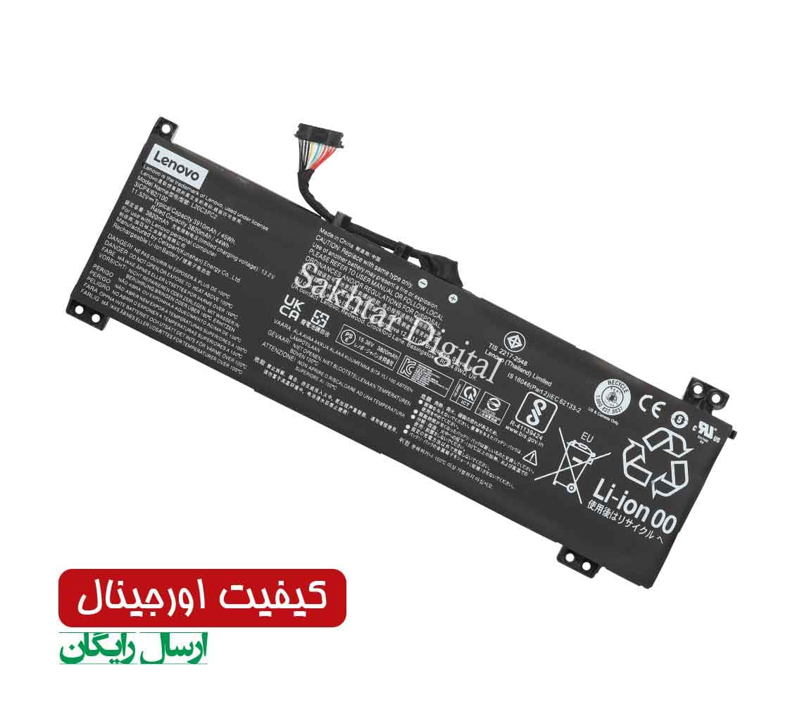 باتری اورجینال لپ تاپ لنوو Lenovo IdeaPad Gaming 3i