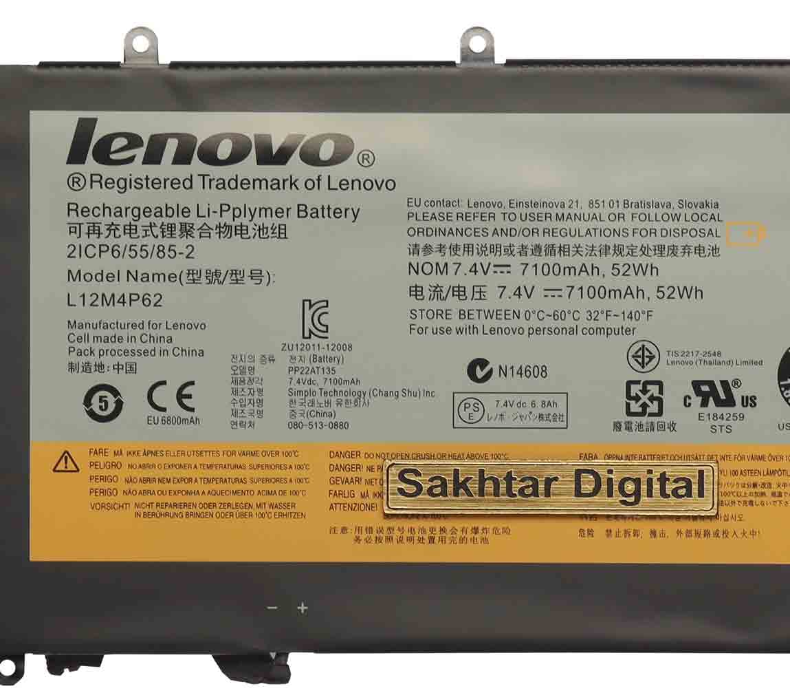 باتری اورجینال لپ تاپ لنوو Lenovo IdeaPad U430 — تصویر ۵
