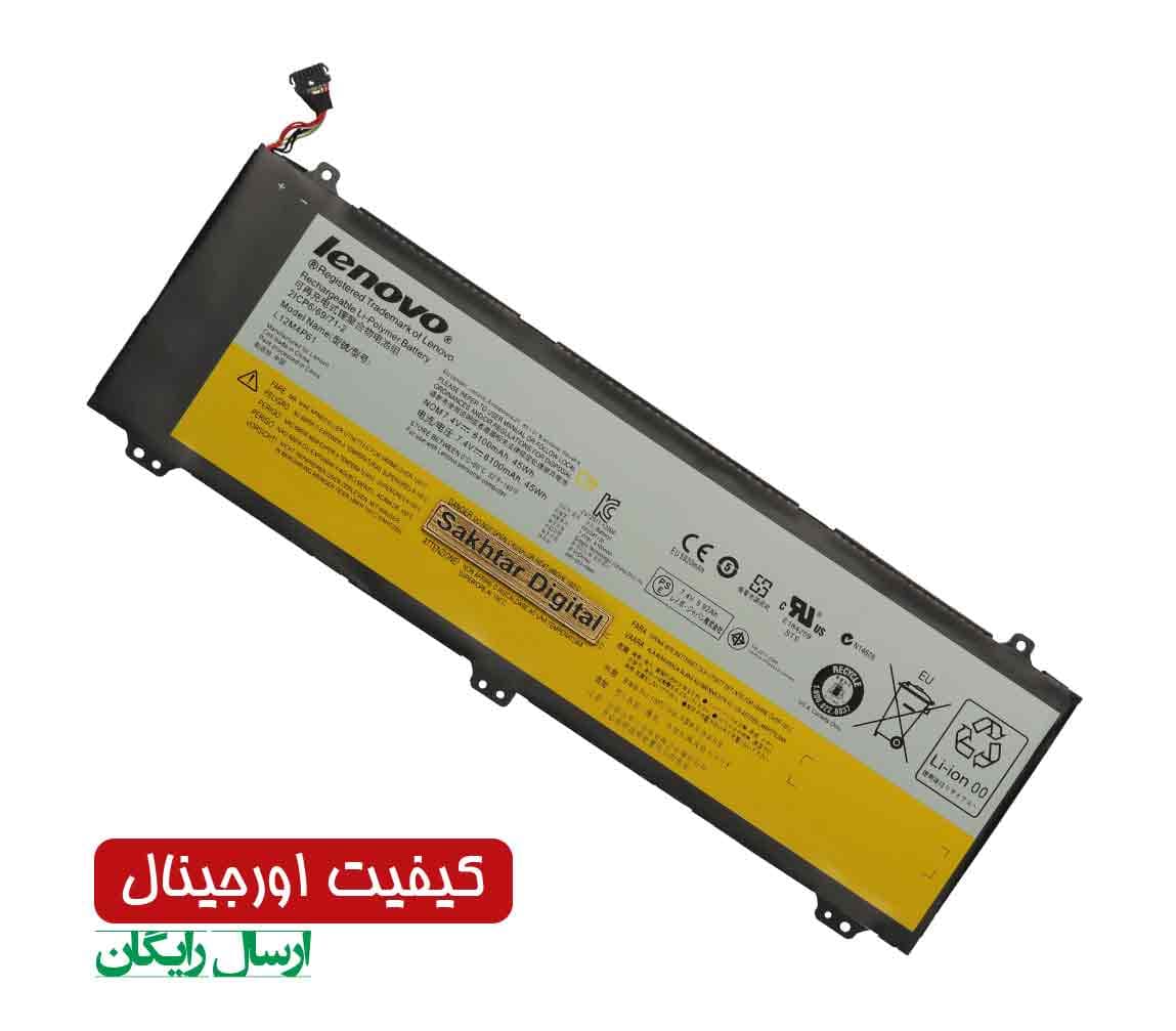 باتری اورجینال لپ تاپ لنوو Lenovo IdeaPad U330