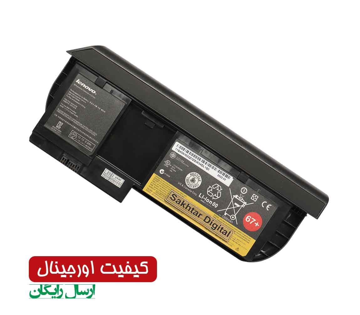 باتری اورجینال لپ تاپ لنوو Lenovo ThinkPad X220T