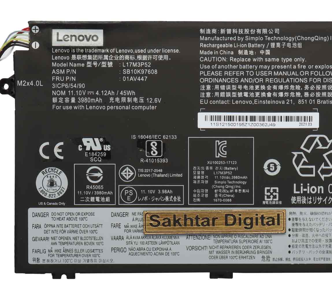 باتری اورجینال لپ تاپ لنوو Pn: L17M3P52) ThinkPad E14) — تصویر ۵