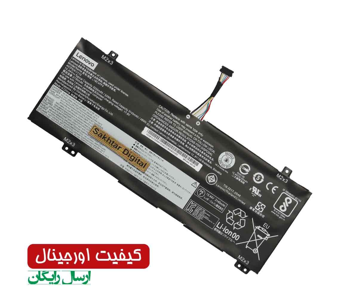 باتری اورجینال لپ تاپ لنوو Pn: L18M4PF4) IdeaPad C340)