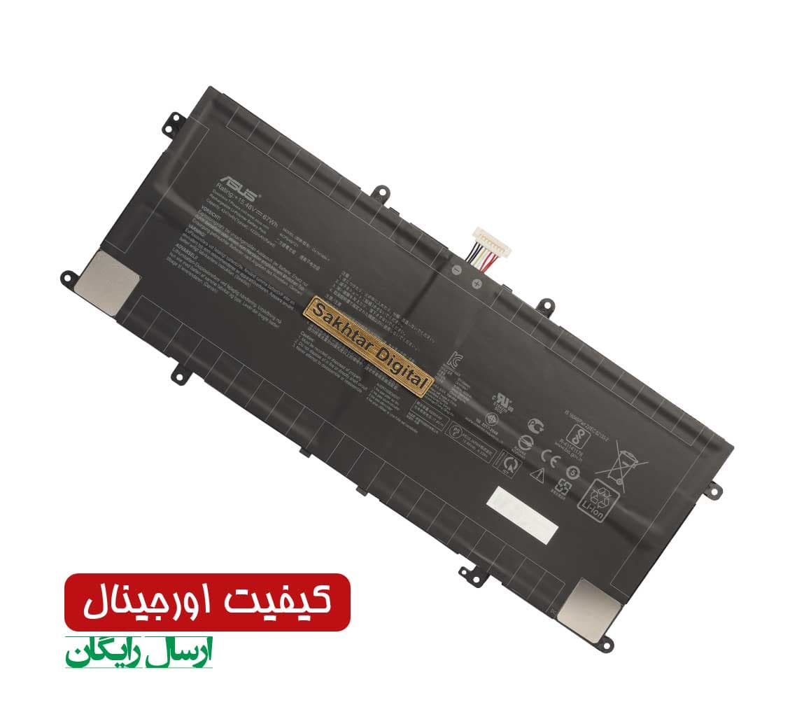 باتری اورجینال لپ تاپ ایسوس Asus ZenBook 13 UX325