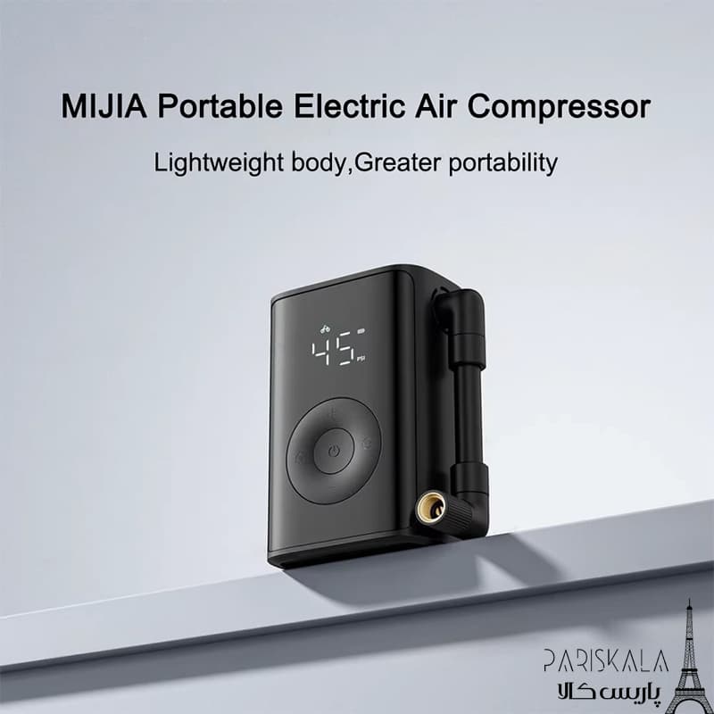 پمپ باد شیاومی مدل MIJIA COMPACT AIR COMPRESSOR MJBXCQBQW — تصویر ۴