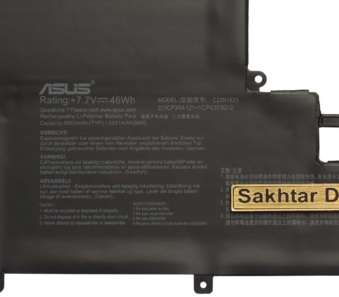 باتری اورجینال لپ تاپ ایسوس Asus ZenBook UX490 — تصویر ۵