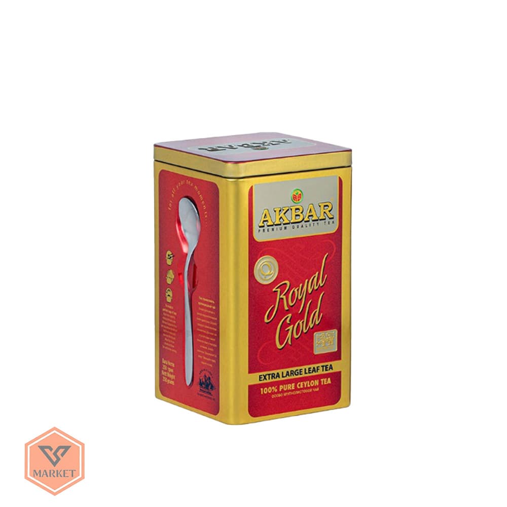 چای سیاه سیلان اکبر رویال گلد – برگ فوق‌درشت، 250 گرمی ( 100 ٪ خالص)