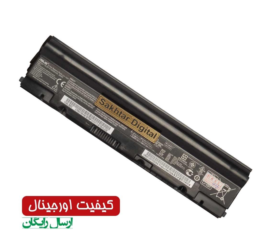 باتری اورجینال لپ تاپ ایسوس Asus Eee PC 1025 / 1225