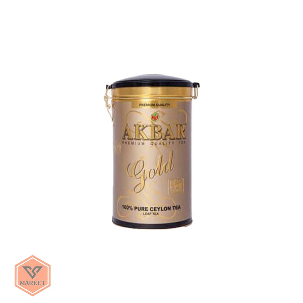 چای سیاه شکسته سیلان اکبر گلد (Akbar Gold) – قوطی فلزی لوکس ( 100 ٪ خالص) 270 گرمی — تصویر ۴
