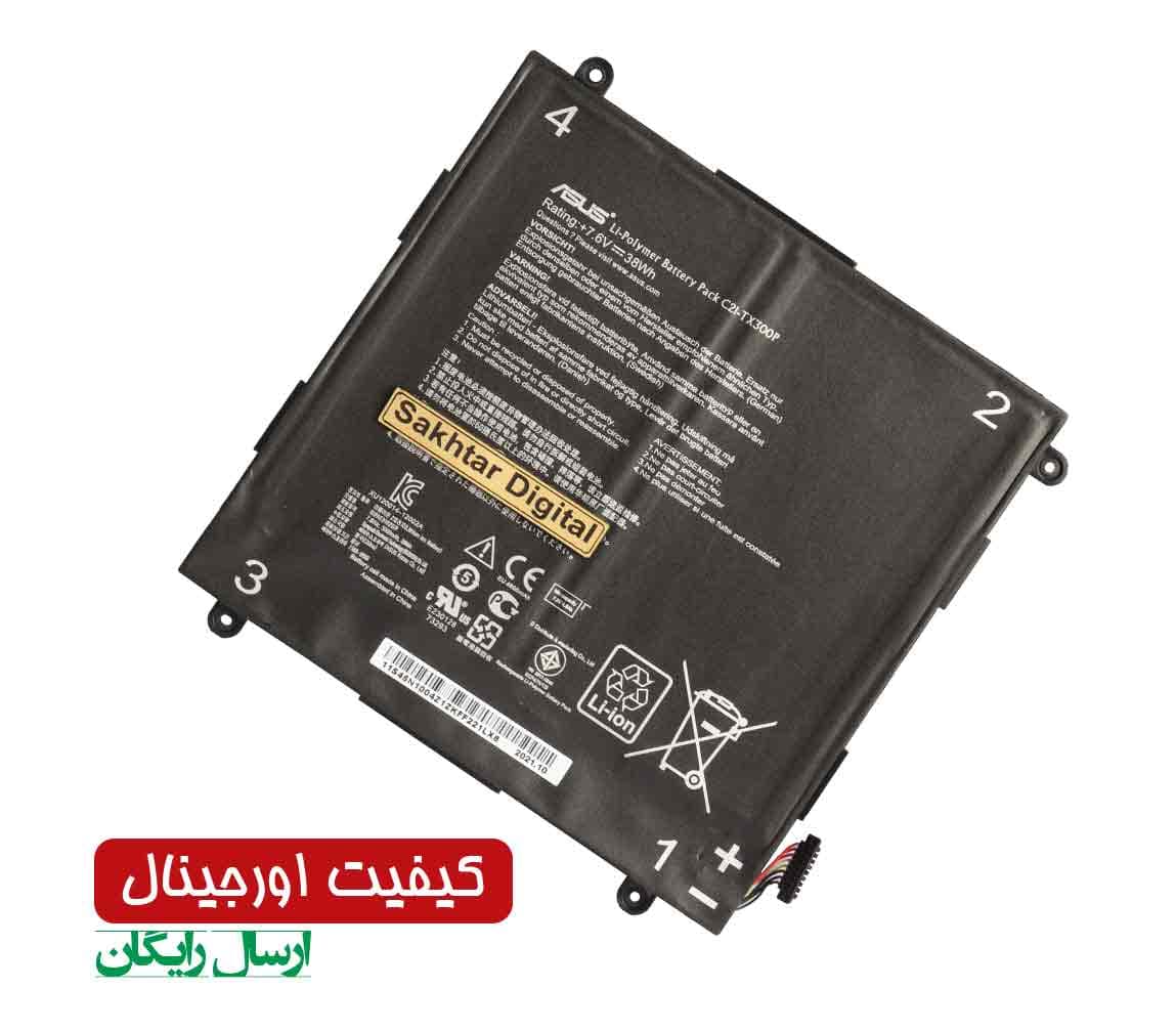 باتری اورجینال لپ تاپ ایسوس Asus Transformer Book TX300