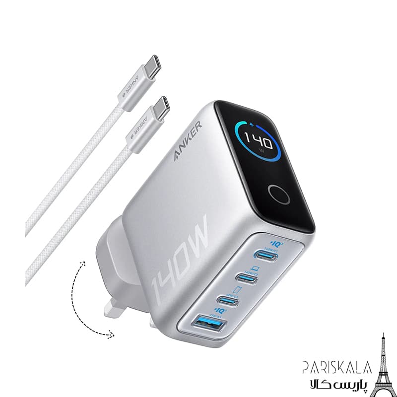 شارژر دیواری انکر 140 وات مدل ANKER CHARGER GAN PD 3.1 B2697 — تصویر ۳