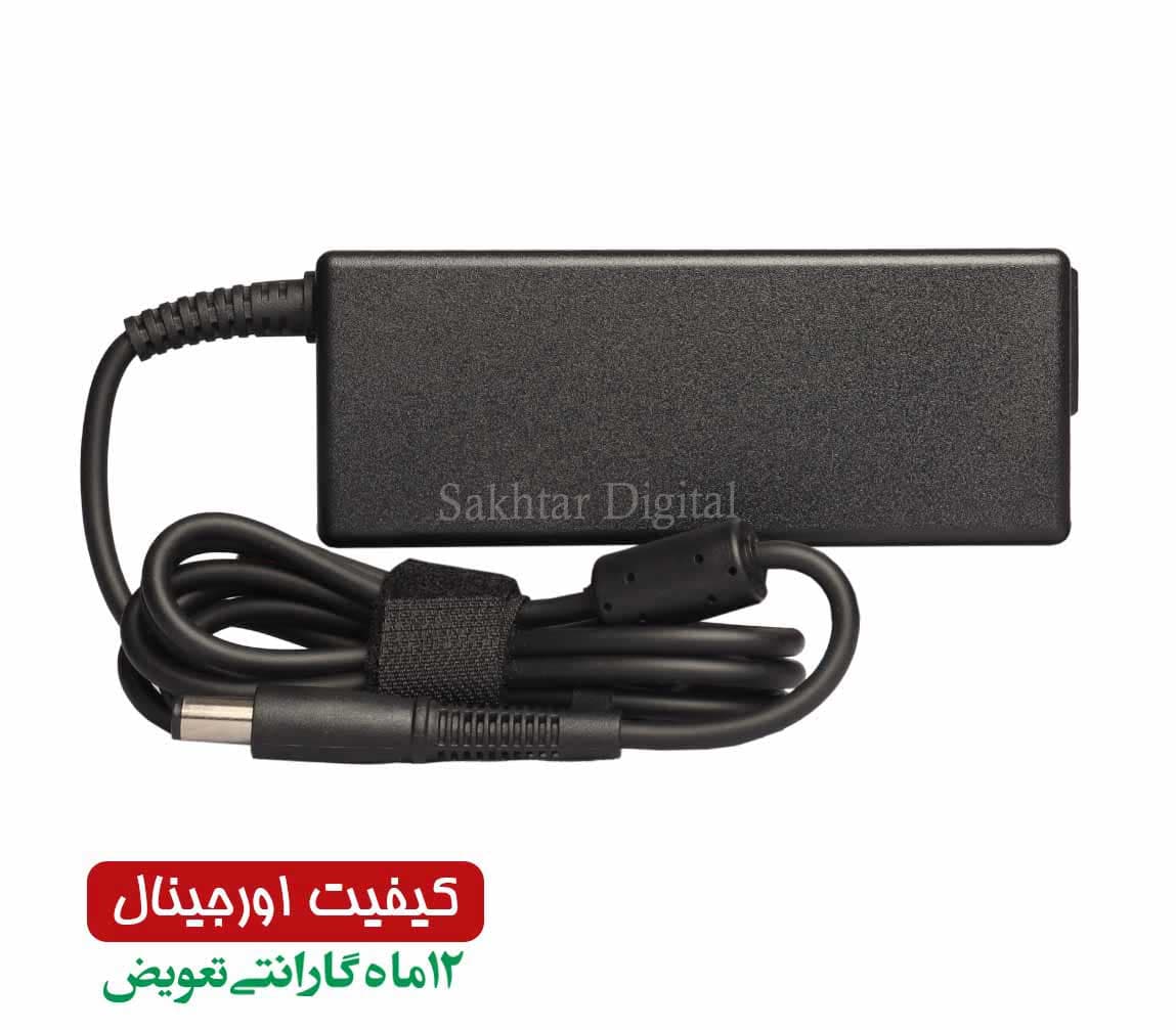 شارژر اورجینال لپ تاپ اچ پی Hp Probook 4540s / EliteBook 2560p