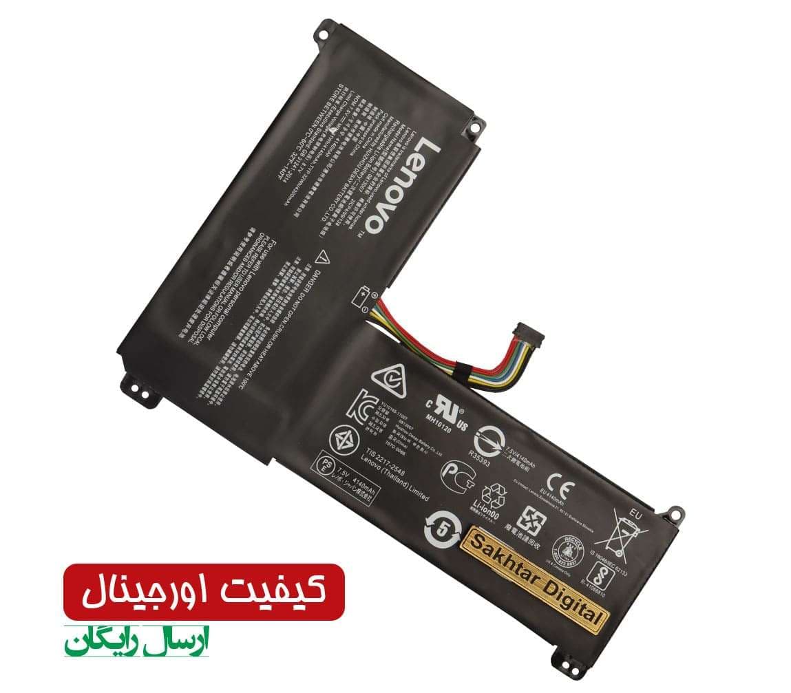 باتری اورجینال لپ تاپ لنوو Lenovo IdeaPad 120S — تصویر ۲