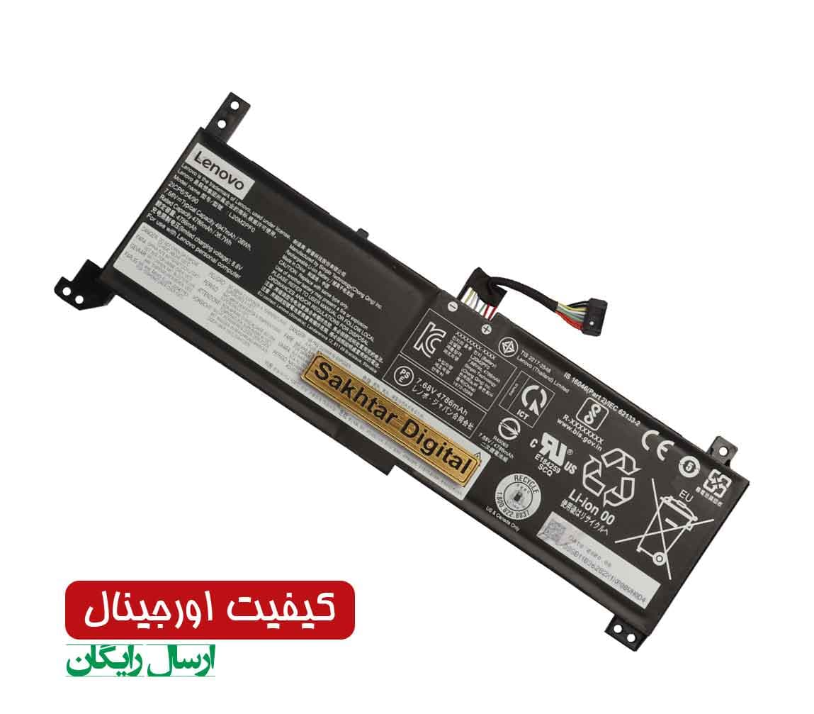 باتری اورجینال لپ تاپ لنوو Pn: L20L2PF0) Lenovo V15 IP3)