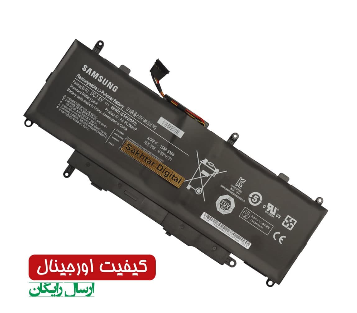 باتری اورجینال لپ تاپ سامسونگ Samsung Ativ PRO XE700T1C