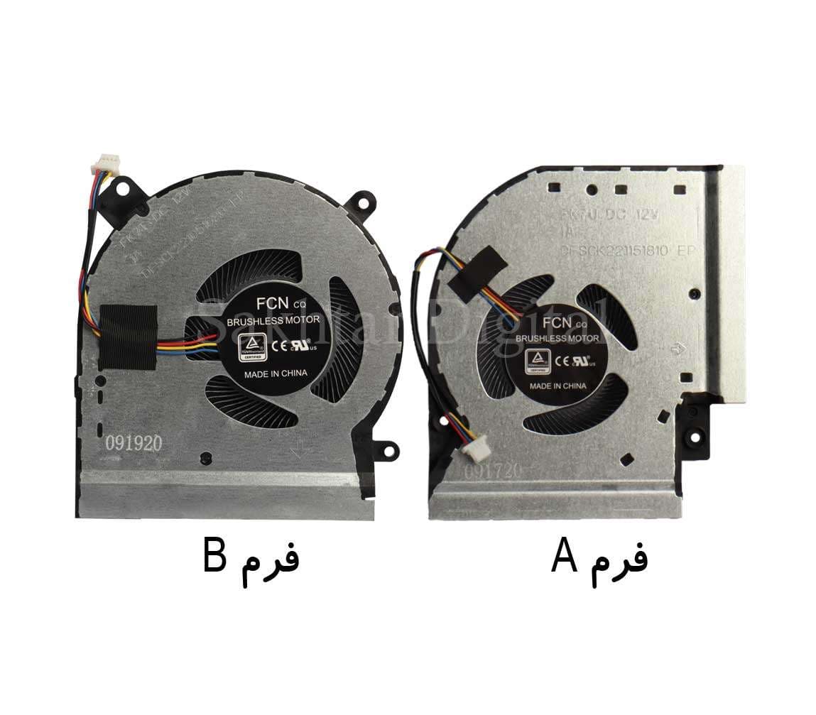 فن سی پی یو و فن گرافیک لپ تاپ ایسوس Asus GL504