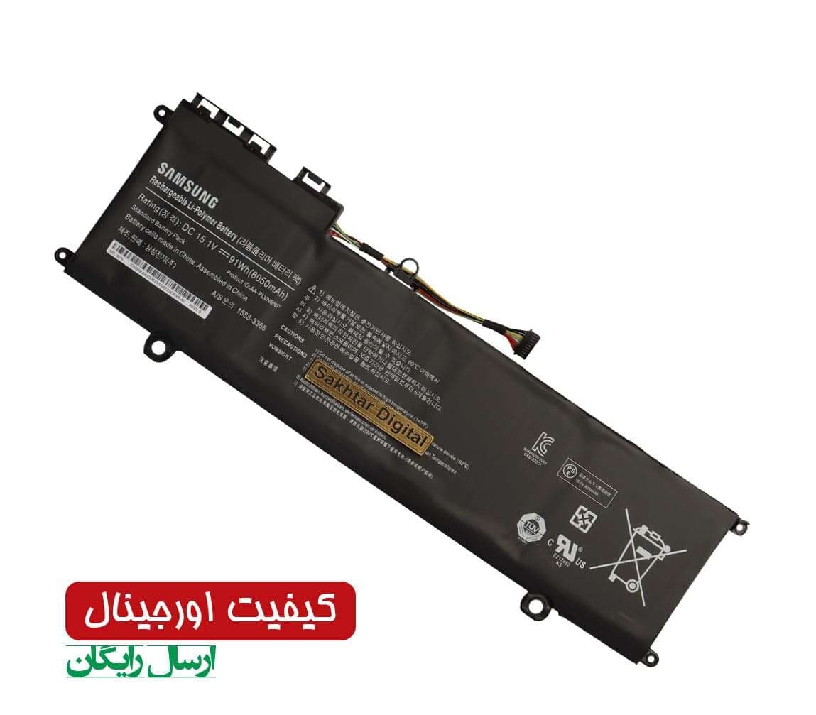 باتری اورجینال لپ تاپ سامسونگ Samsung NP880Z5E / NP770