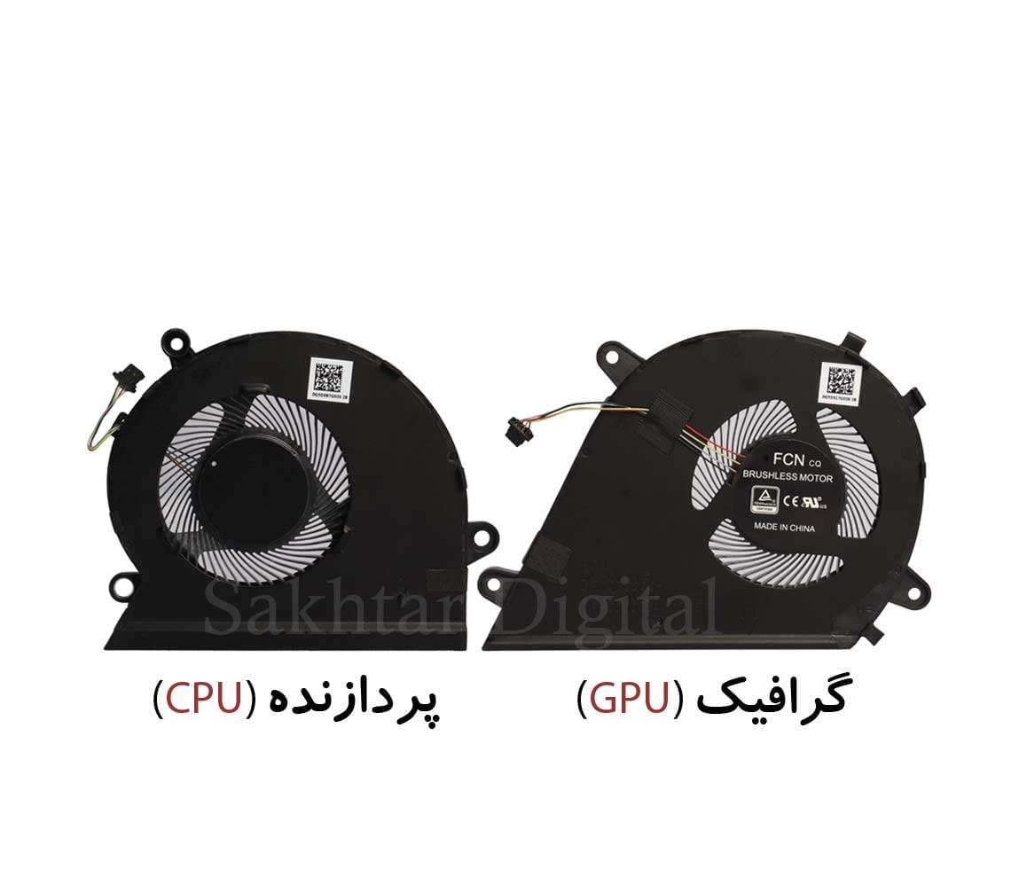 فن سی پی یو و فن گرافیک لپ تاپ ایسوس Asus K571 — تصویر ۵