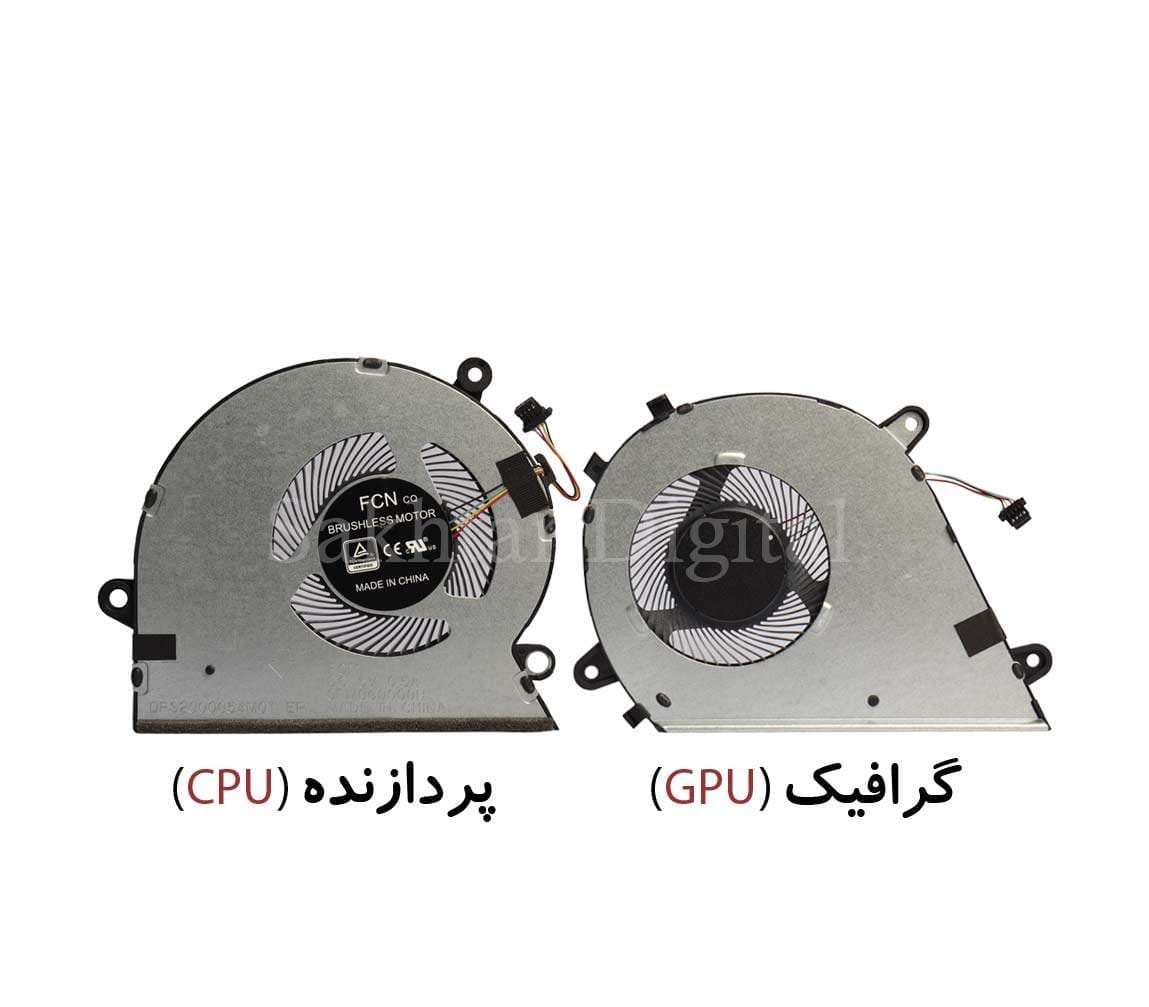 فن سی پی یو و فن گرافیک لپ تاپ ایسوس Asus K571
