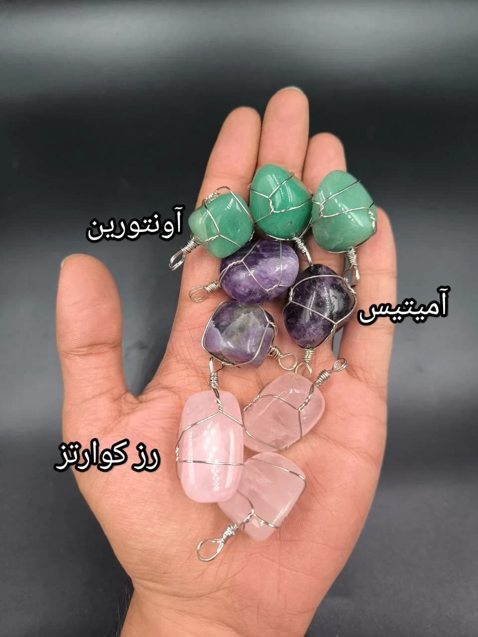آویز سنگ طبیعی کد 1856 — تصویر ۶