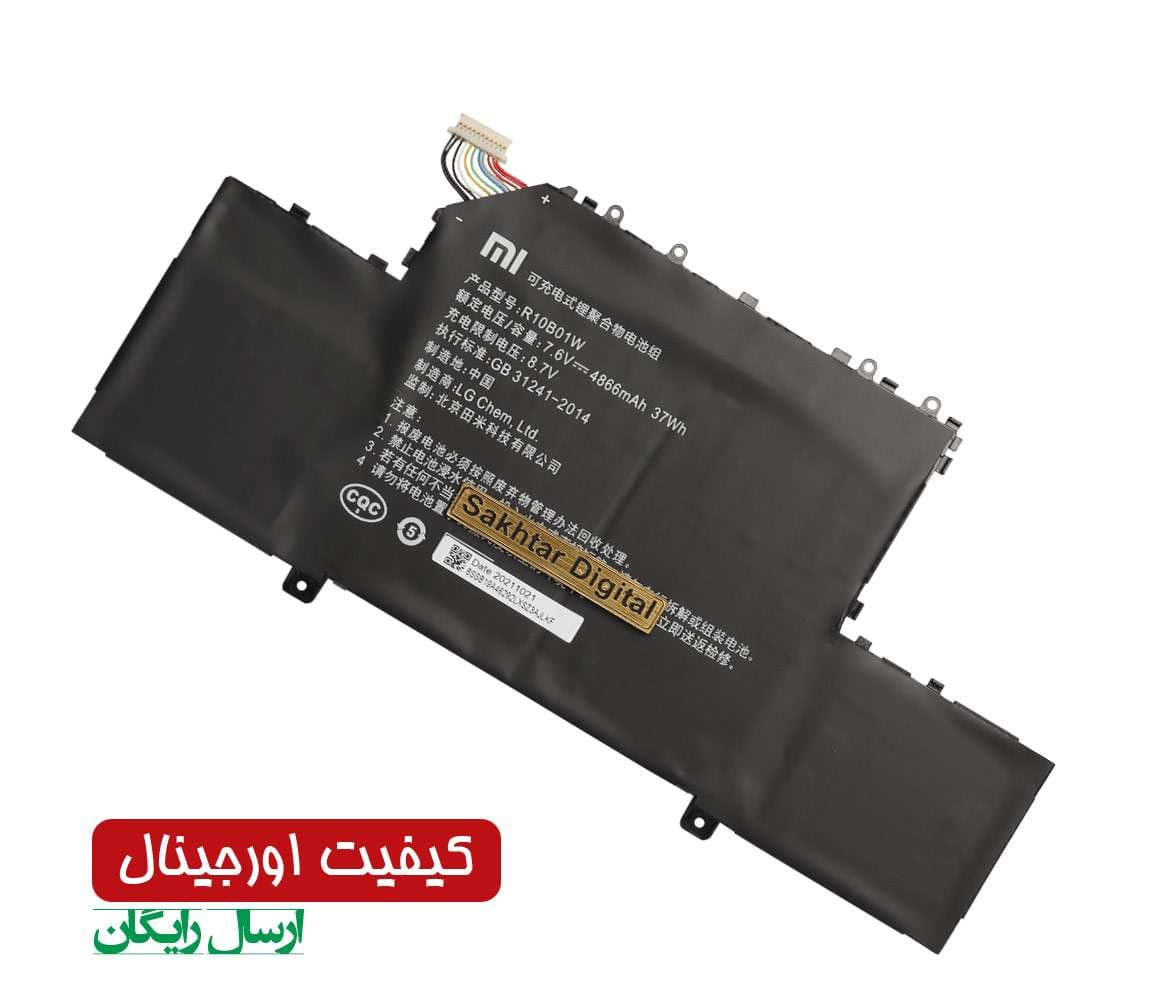 باتری اورجینال لپ تاپ شیائومی Xiaomi MI AIR 12.5 Inch