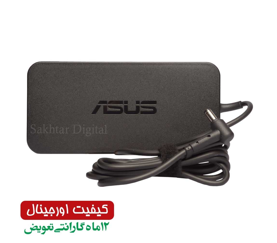 شارژر اورجینال لپ تاپ ایسوس Asus GL502 / N56 — تصویر ۲