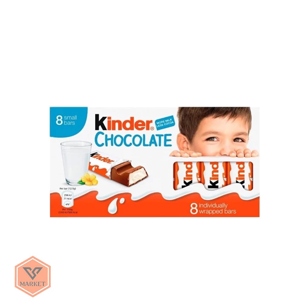 شکلات کیندر 8 عددی (Kinder Chocolate 8 Bars) – 100 گرمی