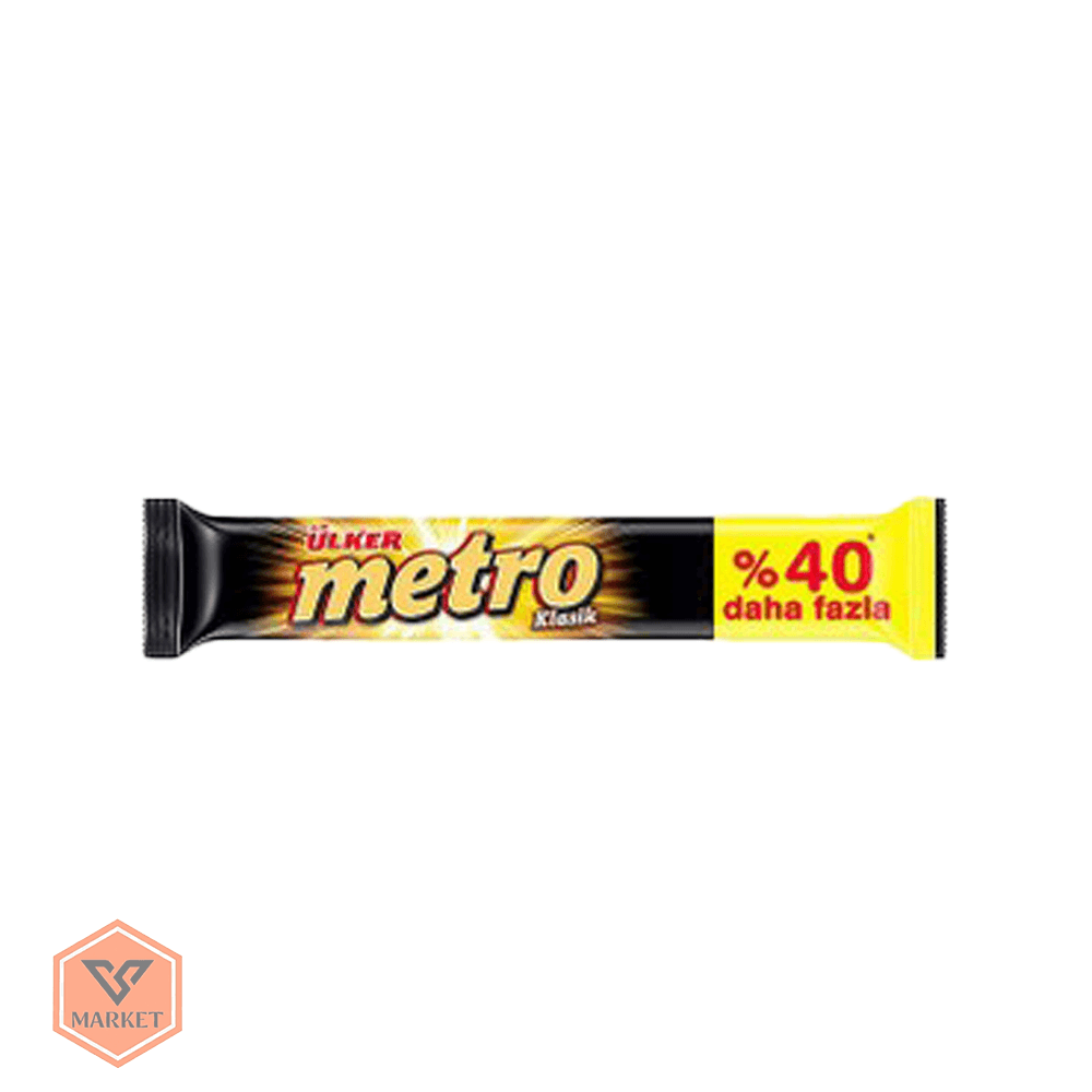 شکلات بار مترو کلاسیک اولکر (Ülker Metro Klasik) – بمب انرژی با نوقا