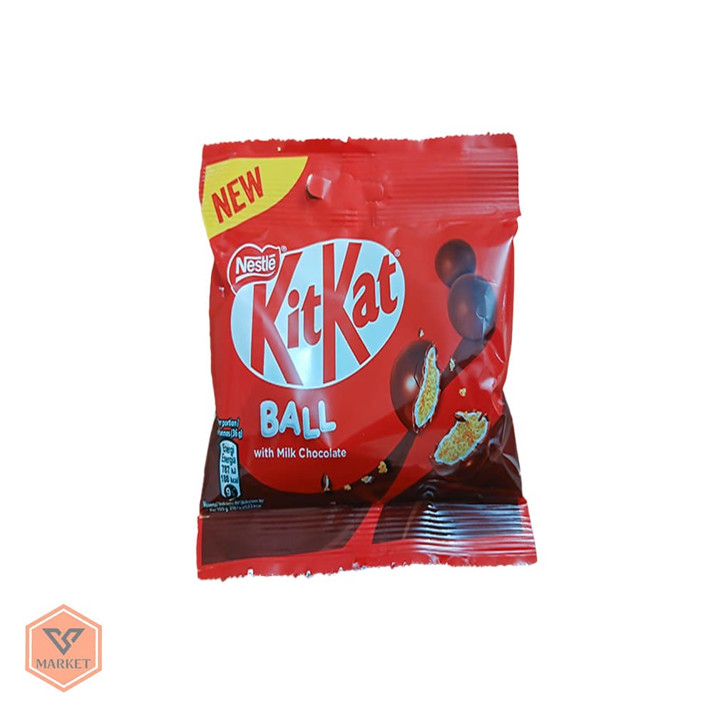 کیت‌کت بال شکلاتی | KitKat Ball with Milk Chocolate — تصویر ۲